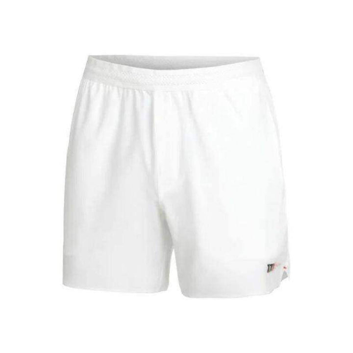 Wilson Bela Tournament 7 White Shorts